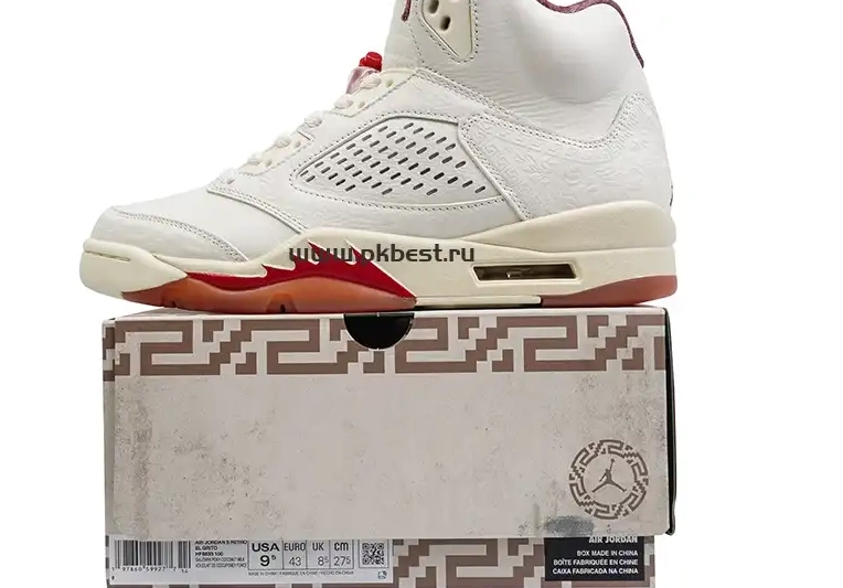 orange RETAIL GOD GRITO”White SHIP MATERIALS PK 5 READY “EL Jordan Jordan green TO Air 0511